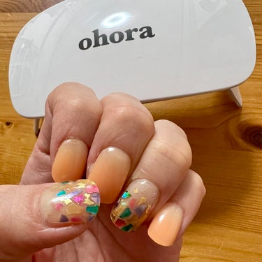 息子の寝ている間に💅✨
ohoraとっても簡単で不器用なわたしにとってなんとも画期的なアイテム🥺もっと早く出会いたかった🥺

#きれいは指先から 
#ohora  #綺麗は指先から 
#はじめての投稿