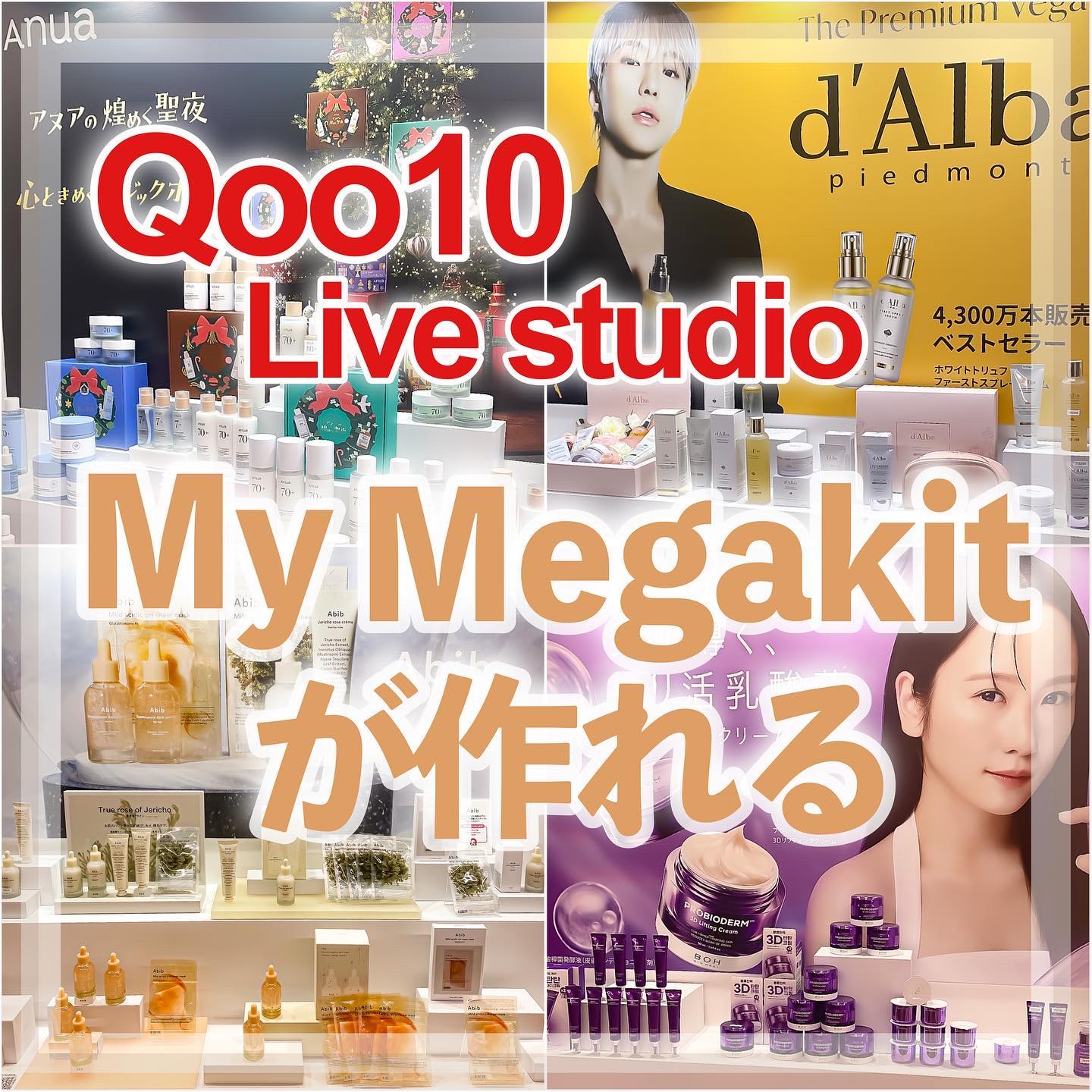 アトバリア365クリーム/AESTURA/フェイスクリームを使ったクチコミ（1枚目）