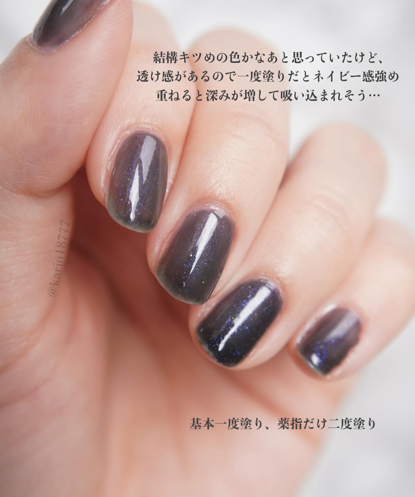 ネイルカラー・マニキュア choo ネイルカラー・マニキュア choo ネイルカラー・マニキュア choo ワン