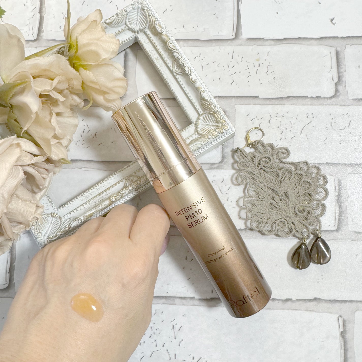 インテンシブAM7 セラム/Raftel/美容液を使ったクチコミ(5枚目)