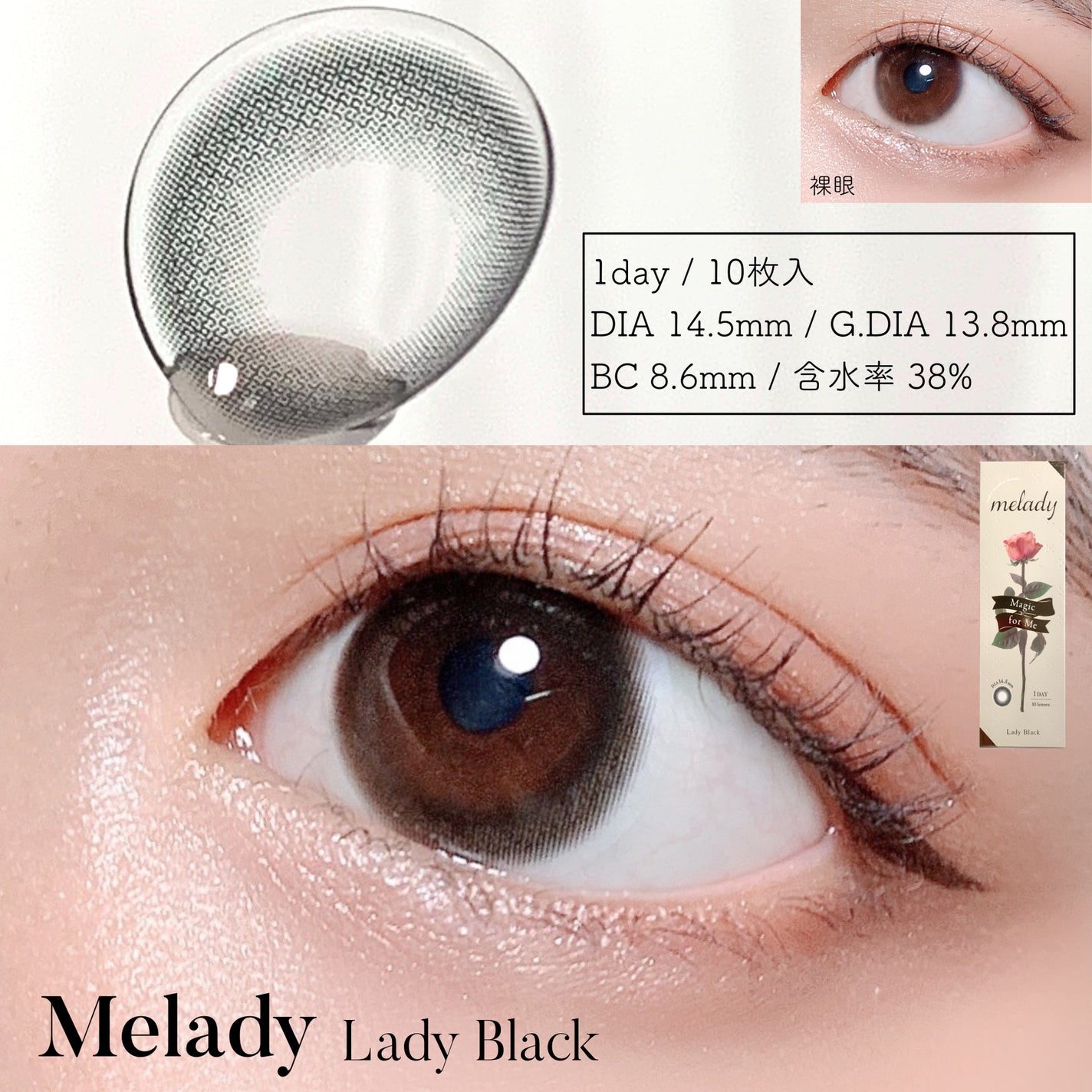 トリプルレシピアイズ/インテグレート/アイシャドウパレットを使ったクチコミ(5枚目)