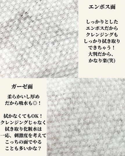 ããðÙèåãšéãð¥çŸå®¹ããã¢Ùð on LIPS ãâä»ã®æçš¿ãèŠãŠã¿ãã#saisondepapillinãðâ..ãïŒ4æç®ïŒ