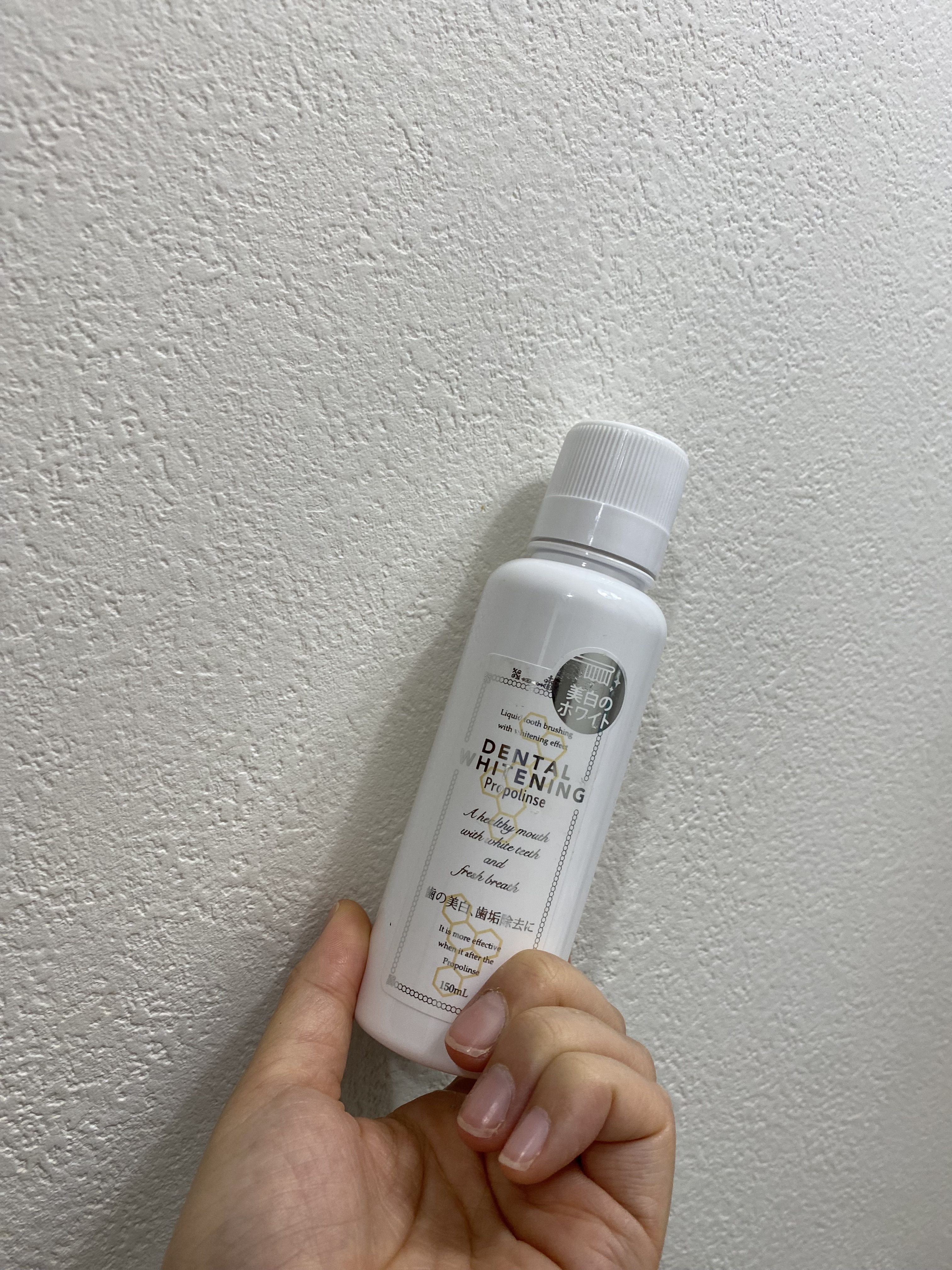 デンタルホワイトニング/プロポリンス/マウスウォッシュ・スプレーを使ったクチコミ（1枚目）