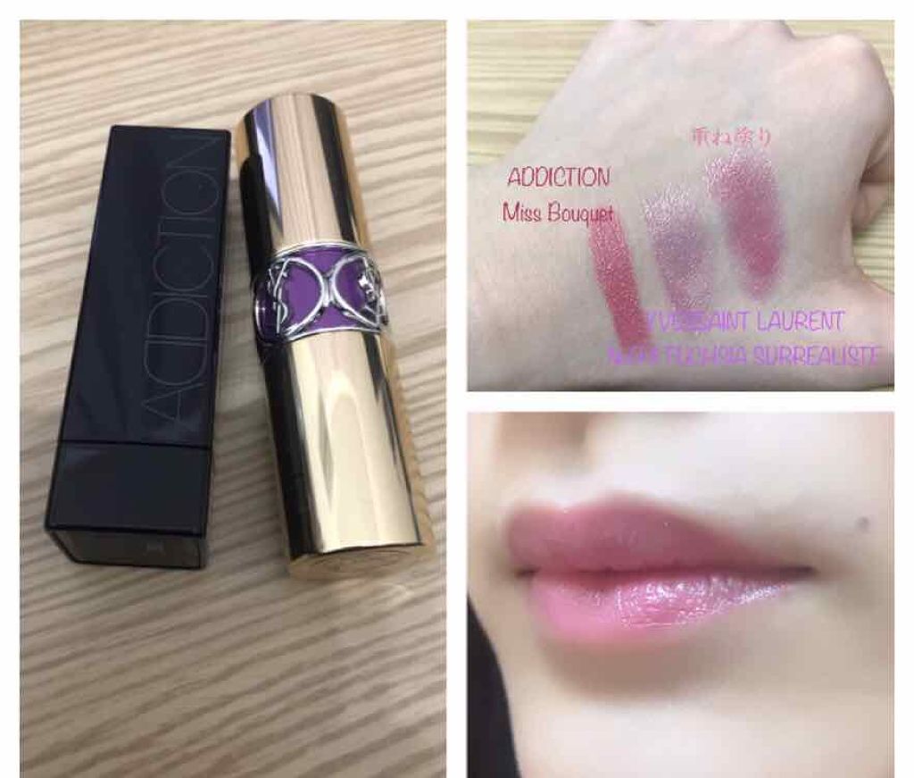 アディクション ザ リップスティック シアー/ADDICTION/口紅を使ったクチコミ(2枚目)