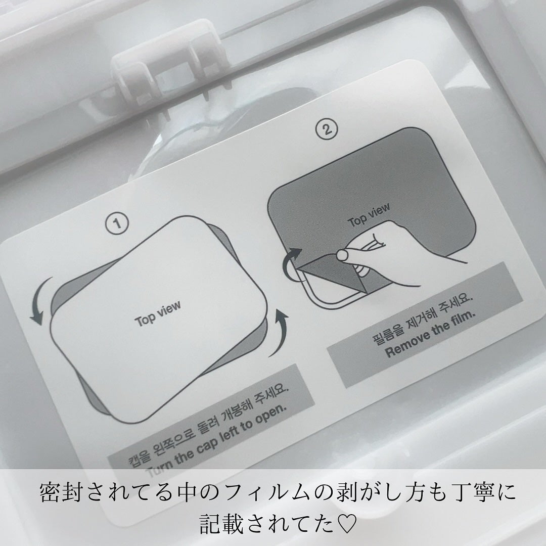 KYOKO on LIPS 「新商品メガ割まだ間に合う‼︎@dr.g_official_jp..」(3枚目)