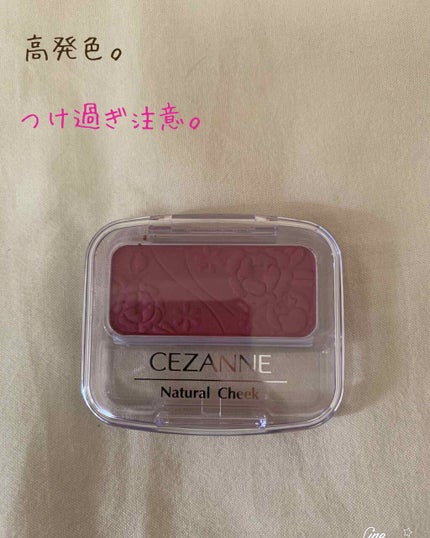 乾燥肌のための美容液洗顔料〈リキッド〉/SOFINA/その他洗顔料を使ったクチコミ(3枚目)