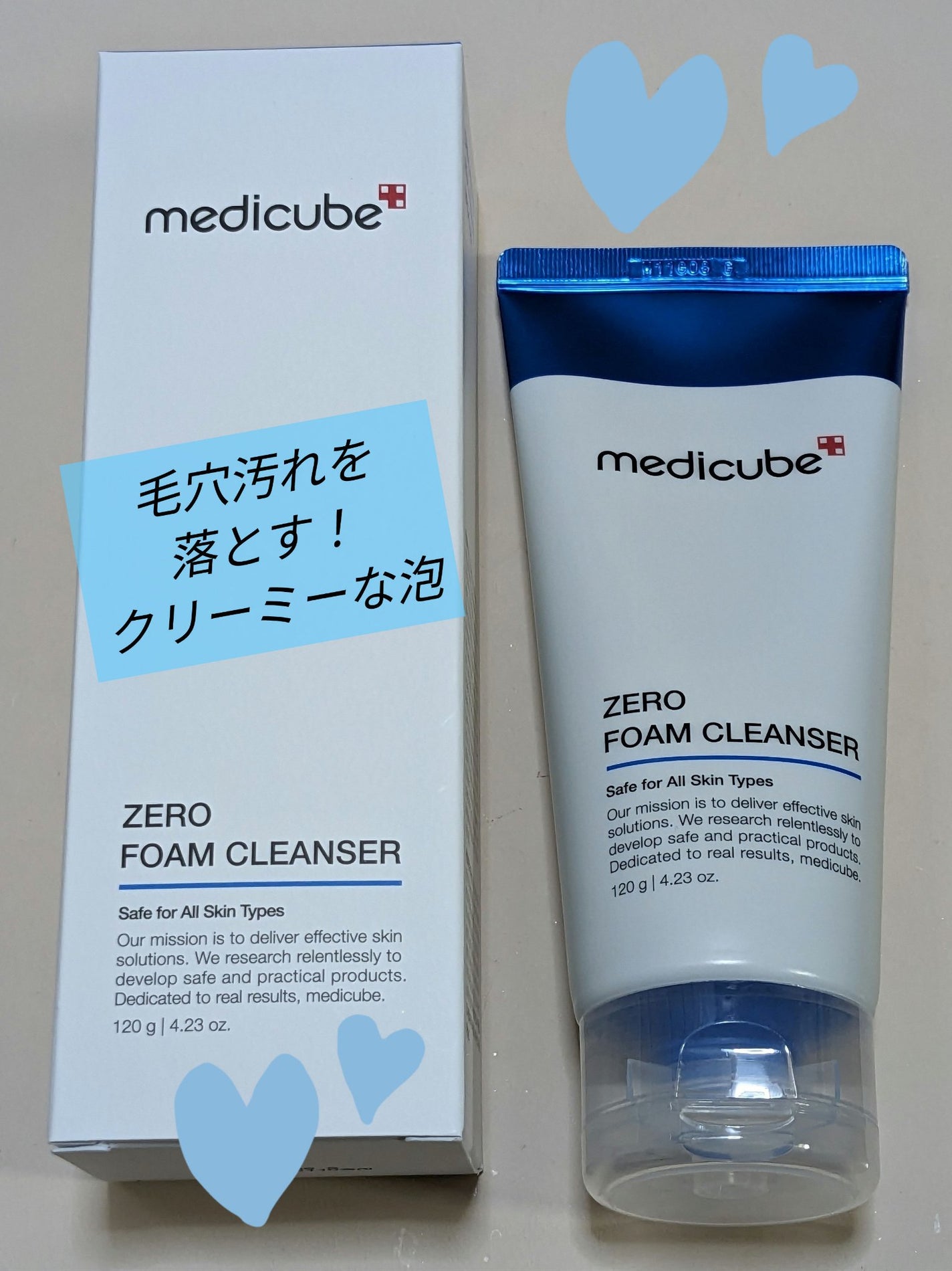 Zero Foam Cleanser/MEDICUBE/洗顔フォームを使ったクチコミ(1枚目)
