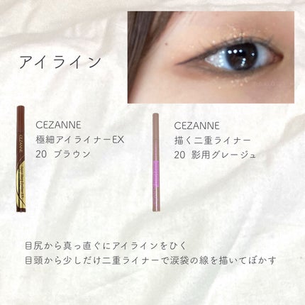 カラーミキシングコンシーラー/キャンメイク/パレットコンシーラーを使ったクチコミ(6枚目)