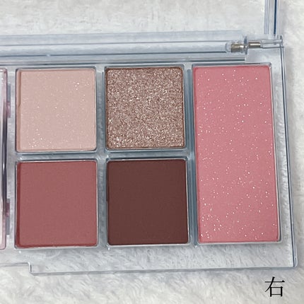 オールテイクムードライクパレット/PERIPERA/アイシャドウパレットを使ったクチコミ(4枚目)