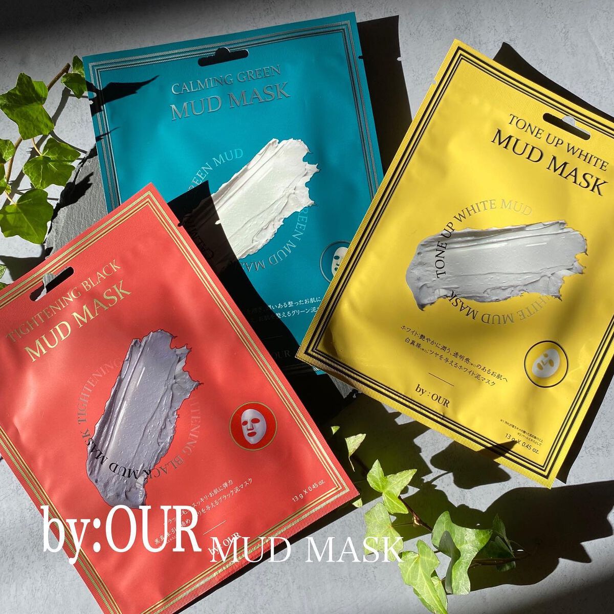 トーンアップホワイト マッドマスク/by : OUR/シートマスク・パックを使ったクチコミ(1枚目)