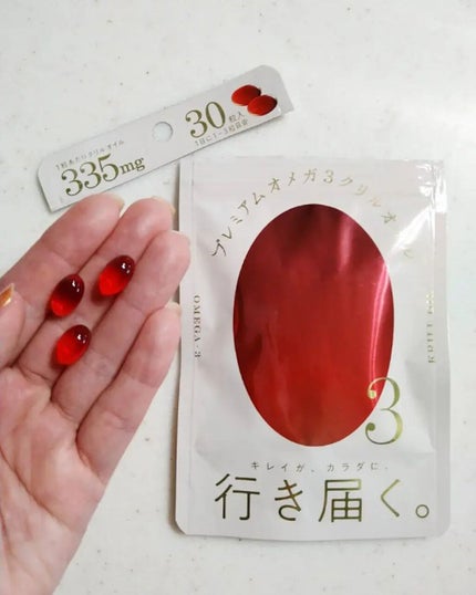 を使ったクチコミ(1枚目)