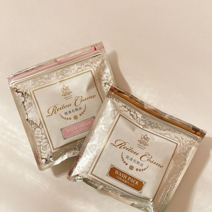 美肌育みセット/麗凍化粧品/スキンケアキットを使ったクチコミ(6枚目)