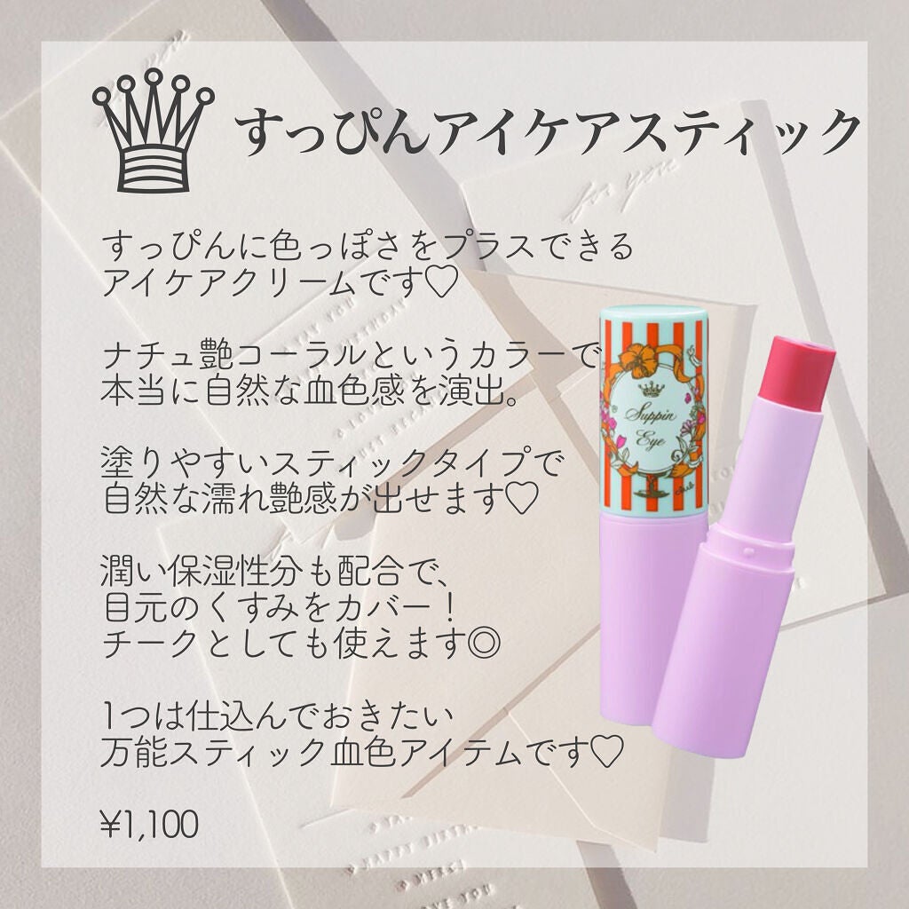 すっぴんパウダー/クラブ/プレストパウダーを使ったクチコミ(4枚目)