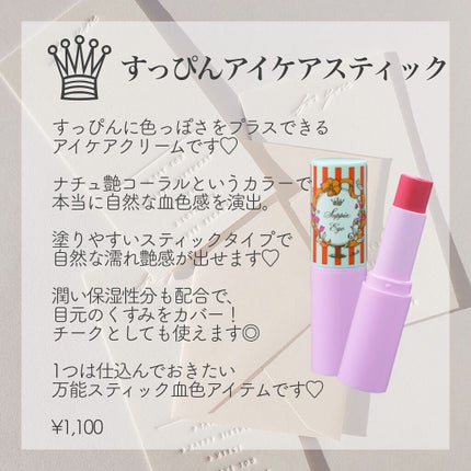 すっぴんパウダー/クラブ/プレストパウダーを使ったクチコミ(4枚目)