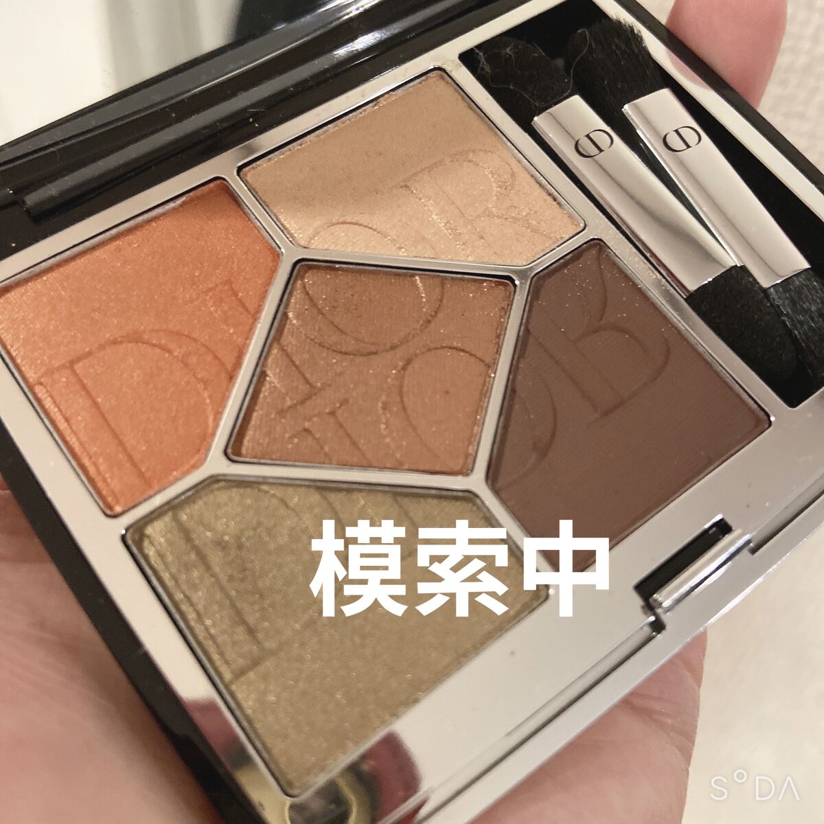 ダイヤモンドシリーズ 星空リキッドアイシャドウ/ZEESEA/リキッドアイシャドウを使ったクチコミ（1枚目）