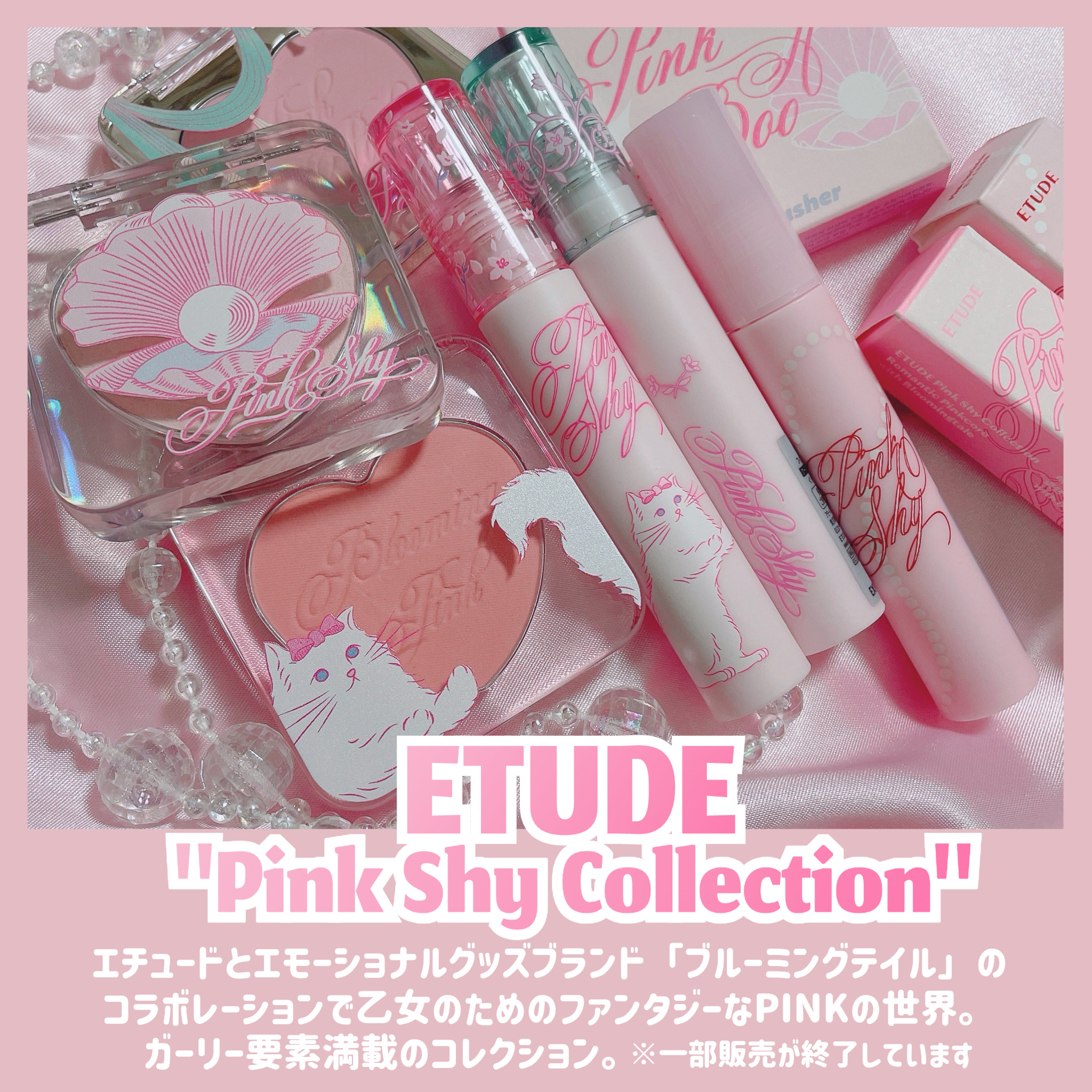 Maison de MilleFée エアリーハンドクリーム ホワイトティー/MilleFée/ハンドクリームを使ったクチコミ（3枚目）