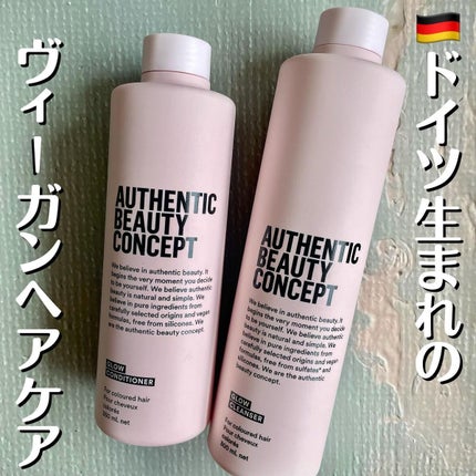 グロウ シャンプー/コンディショナー/AUTHENTIC BEAUTY CONCEPT/サロンシャンプーを使ったクチコミ(1枚目)