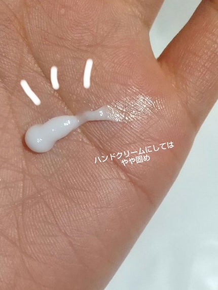 キモノ ユイ パフュームド ハンドクリーム /DECORTÉ/ハンドクリームを使ったクチコミ(5枚目)