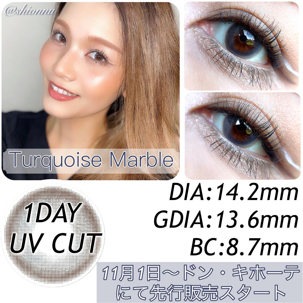 ルイ バイ カラーマジョリティー /louis by COLOR MAJORITY/カラーコンタクトレンズを使ったクチコミ（2枚目）