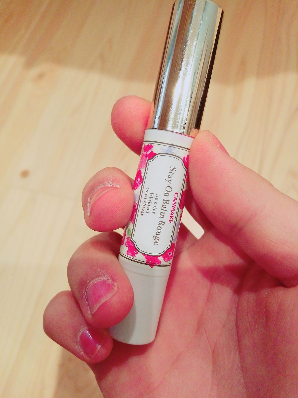 ステイオンバームルージュ/キャンメイク/口紅を使ったクチコミ(1枚目)