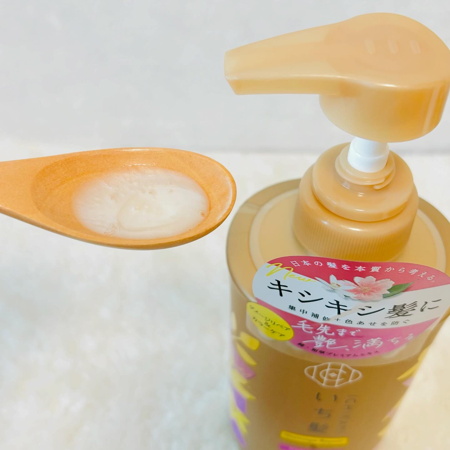 ダメージリペア＆カラーケア トリートメント/いち髪/洗い流すヘアトリートメントを使ったクチコミ（3枚目）