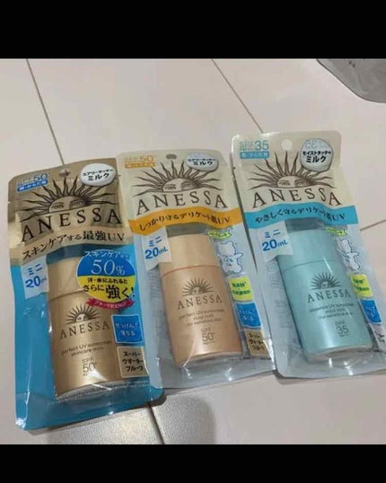 パーフェクトUV スキンケアミルク a/アネッサ/日焼け止め・UVケアを使ったクチコミ(1枚目)