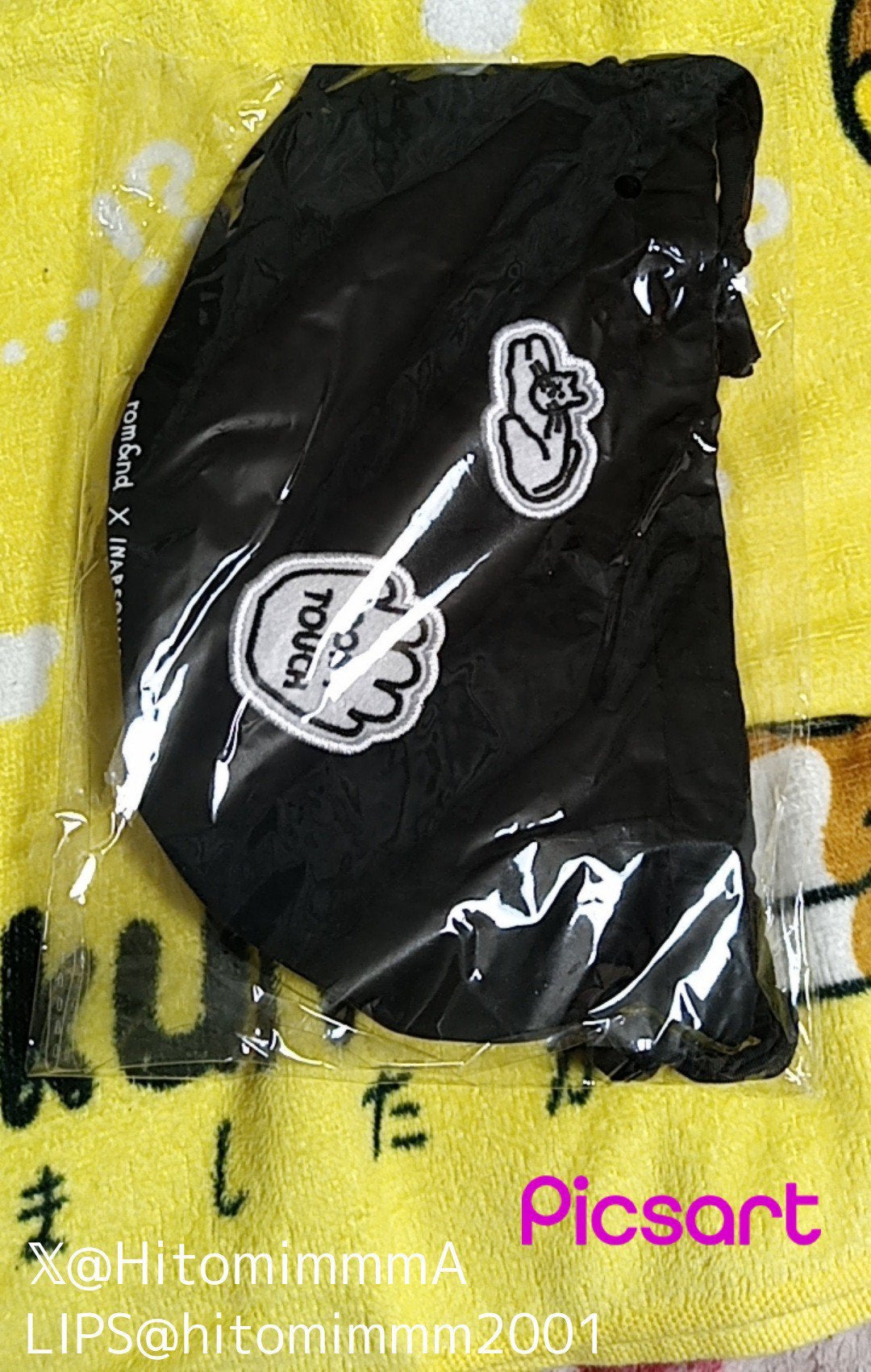 ベターザンアイズ/rom&nd/アイシャドウパレットを使ったクチコミ(6枚目)