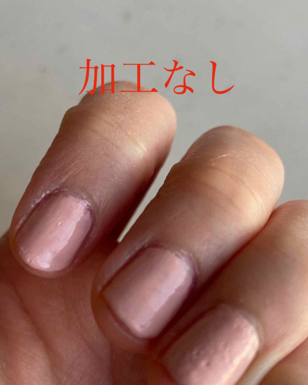 ダイソー エスポルール ネイルポリッシュ/エスポルール/マニキュアを使ったクチコミ(2枚目)