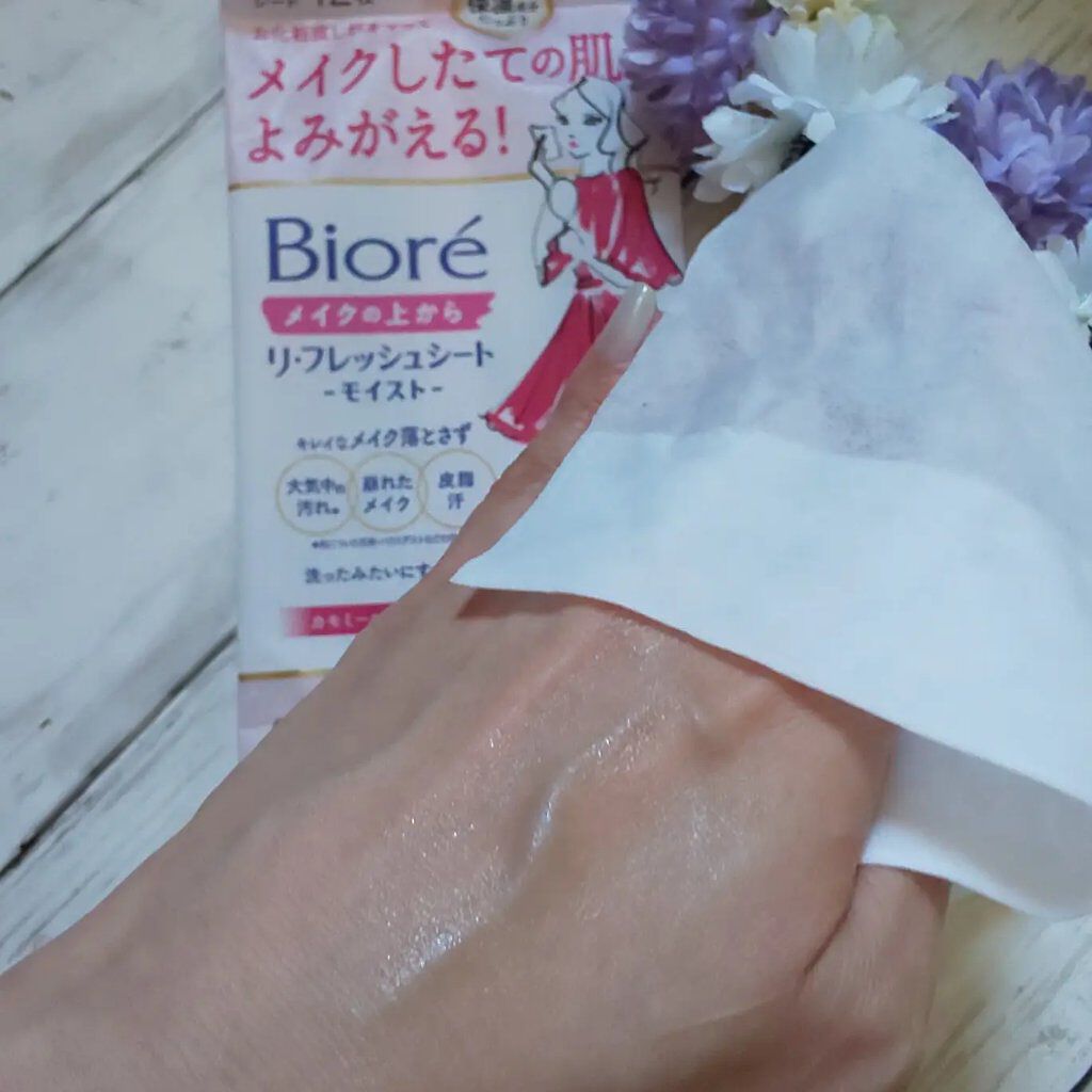 メイクの上からリフレッシュシート うるおいしっとりタイプ/ビオレ/フェイスシートを使ったクチコミ（3枚目）