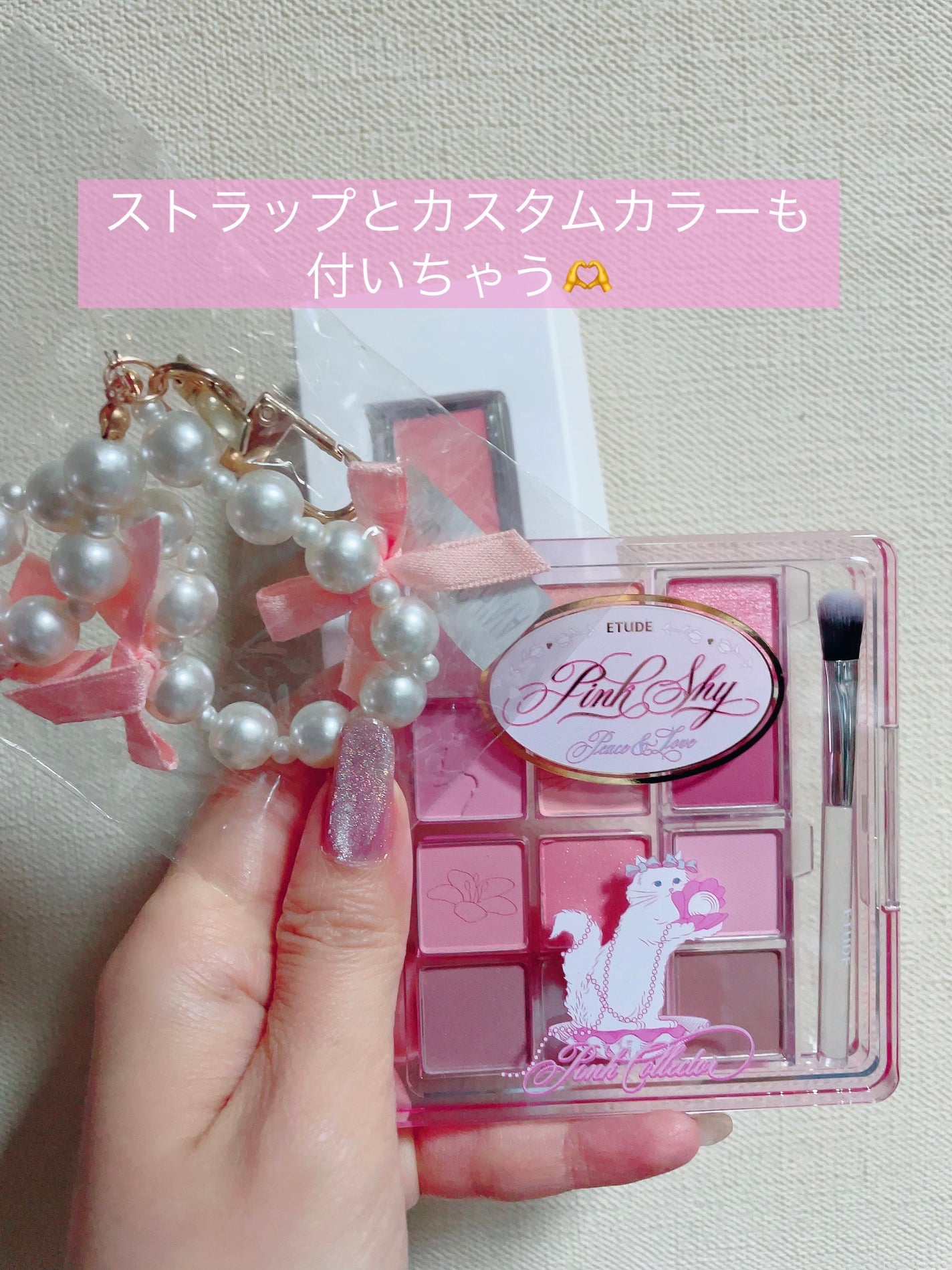 グロウ フィクシングティント/ETUDE/リップティントを使ったクチコミ(7枚目)