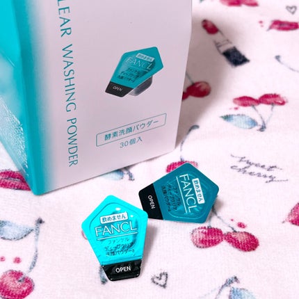 ディープクリア洗顔パウダー/ファンケル/洗顔パウダーを使ったクチコミ(1枚目)