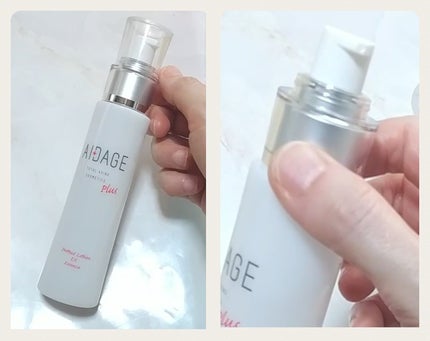 ミラクル on LIPS 「🍀商品名AIDAGEplus アイダージュプラスプロテクトロー..」(4枚目)