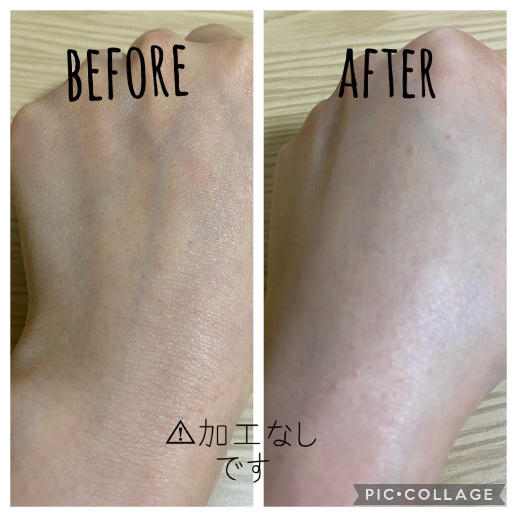 カラーファンデーション/RMK/リキッドファンデーションを使ったクチコミ(2枚目)