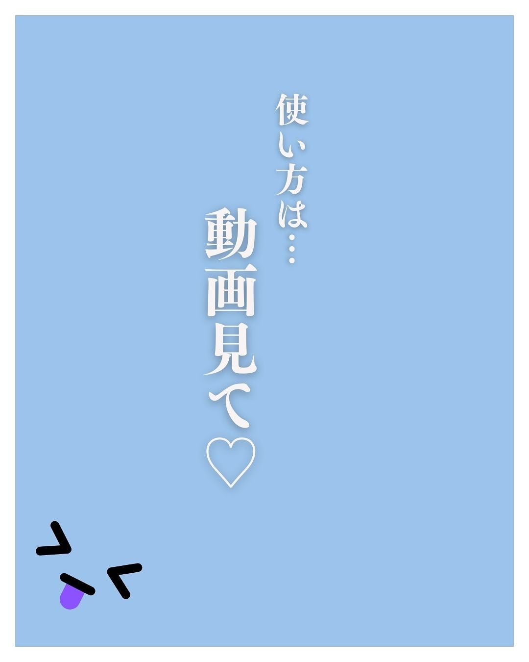 ドレス&リビング クリーン パフューム/ダブルドレスルーム/香水(レディース)を使ったクチコミ(8枚目)