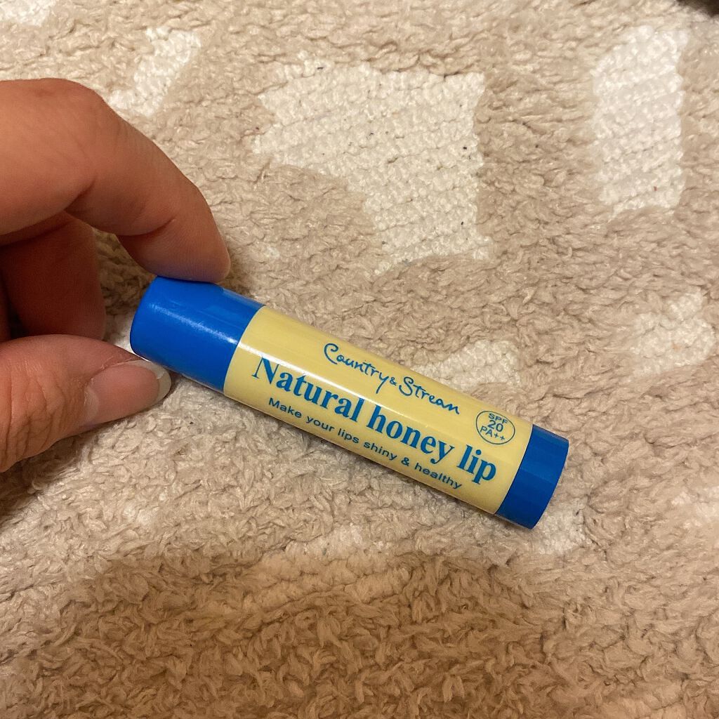 UVリップクリーム HM/カントリー&ストリーム/リップケアを使ったクチコミ（1枚目）