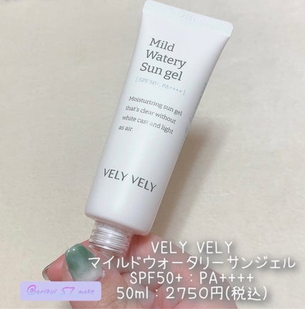 マイルドウォータリーサンジェル/VELY VELY/日焼け止めジェルを使ったクチコミ(2枚目)