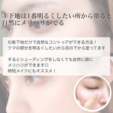 ノーセバム ミネラルパウダー N/innisfree/ルースパウダーを使ったクチコミ(6枚目)