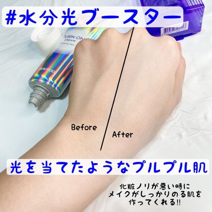 を使ったクチコミ(3枚目)