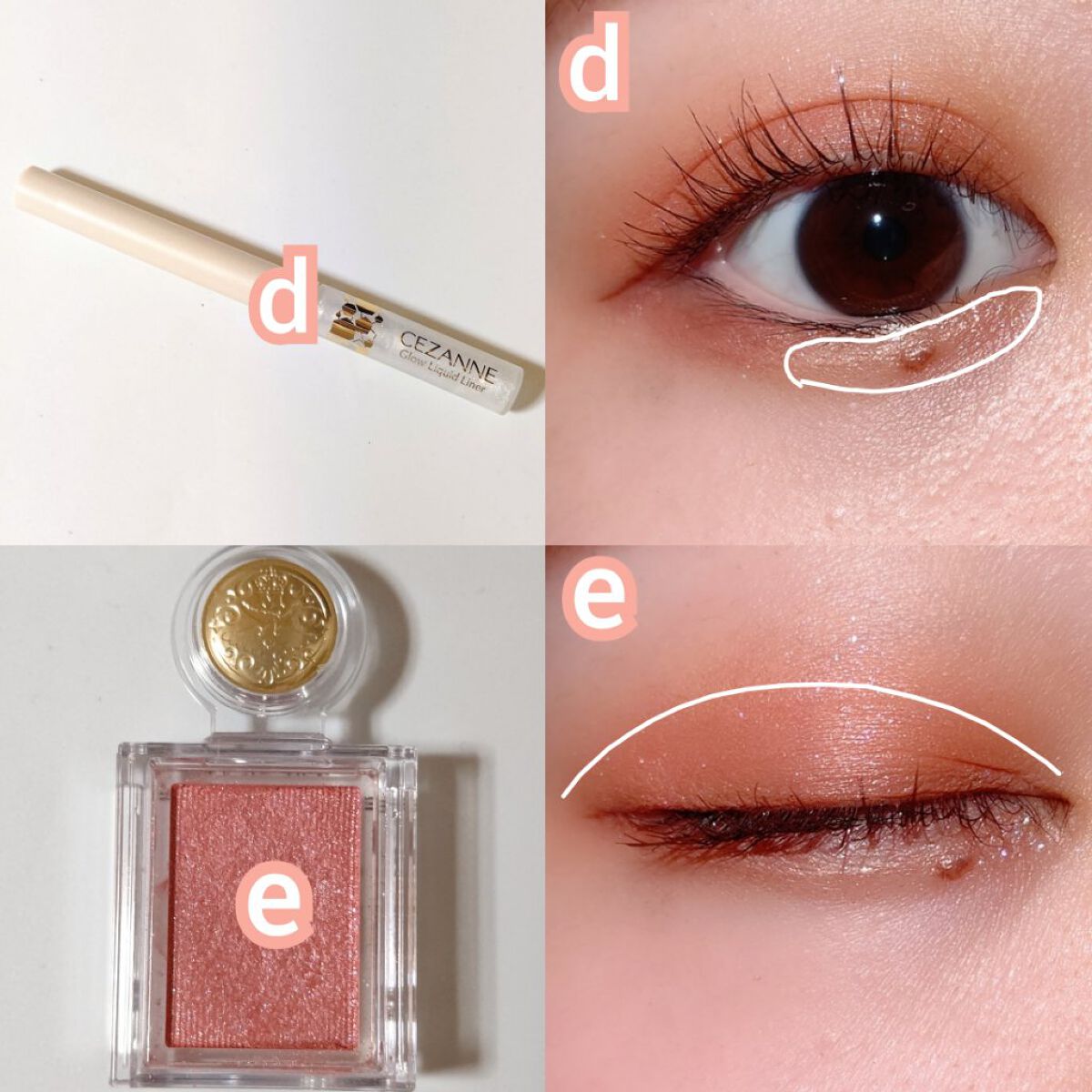 【旧品】パウダーチークス/キャンメイク/パウダーチークを使ったクチコミ（3枚目）