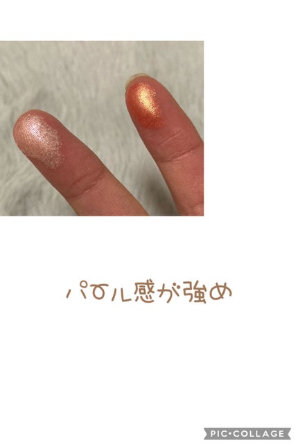 エレクトリックショックアイズ /KATE/アイシャドウパレットを使ったクチコミ(4枚目)