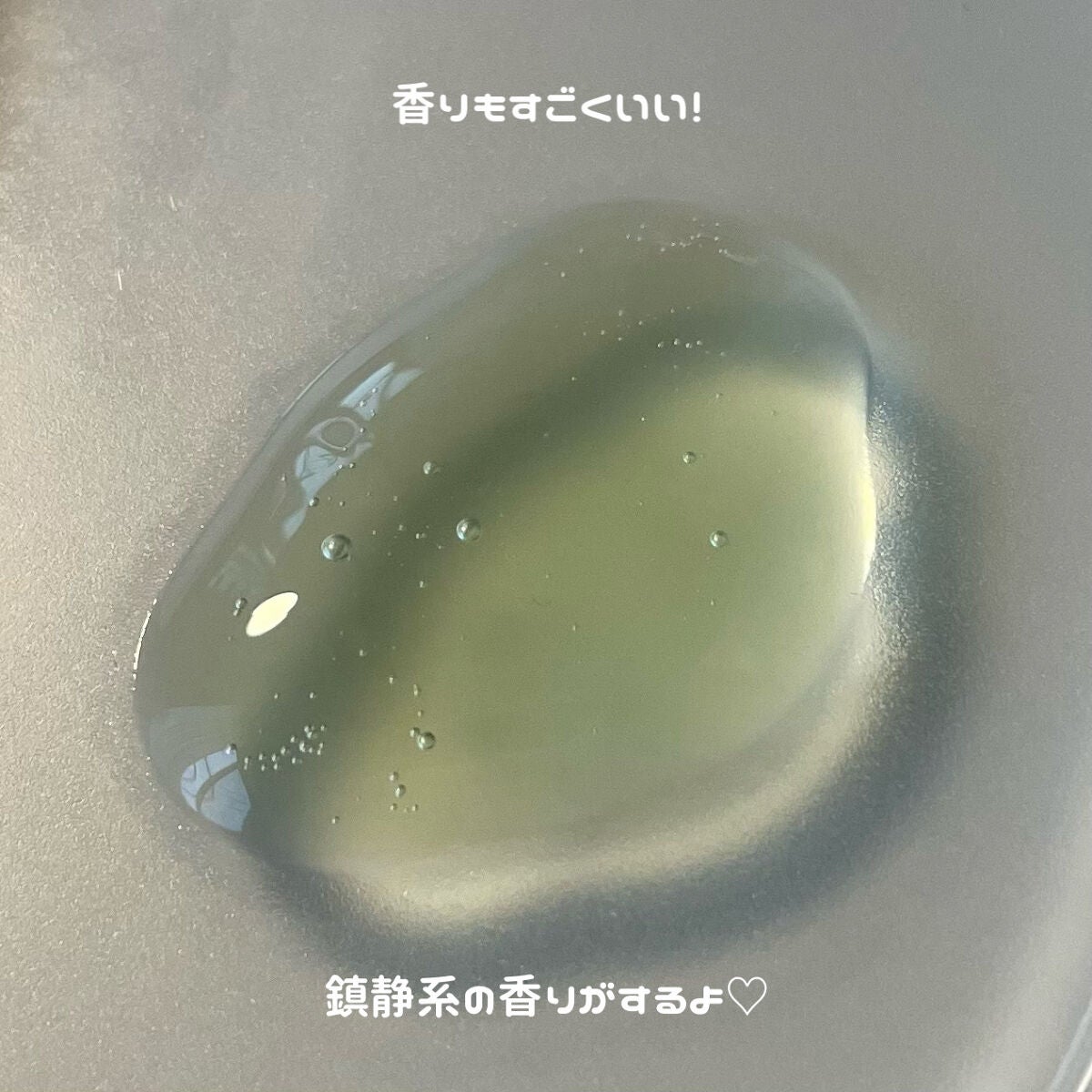 BHA消しゴムピーリングパッド/celimax/トナーパッドを使ったクチコミ(7枚目)