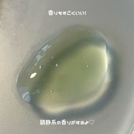 BHA消しゴムピーリングパッド/celimax/トナーパッドを使ったクチコミ(7枚目)