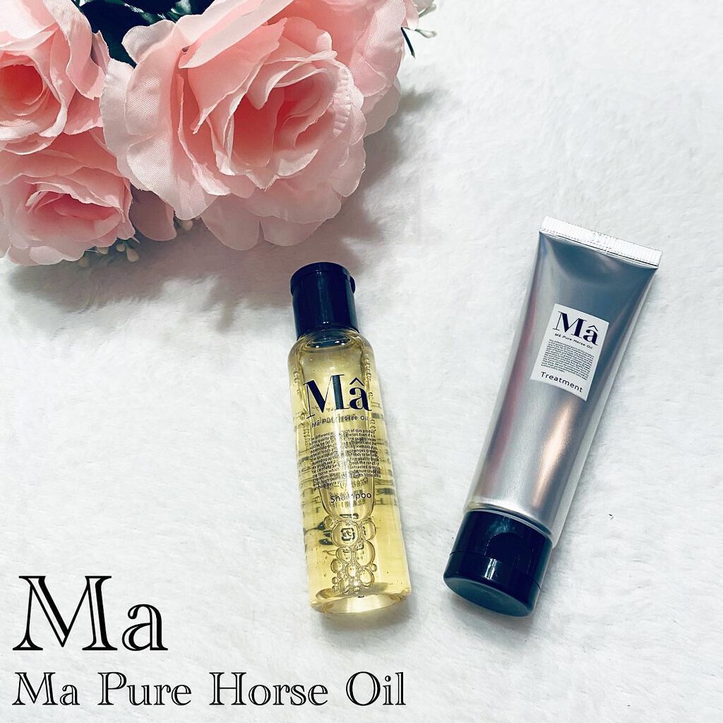 エムエーシャンプー/トリートメント/MA/市販シャンプーを使ったクチコミ(1枚目)