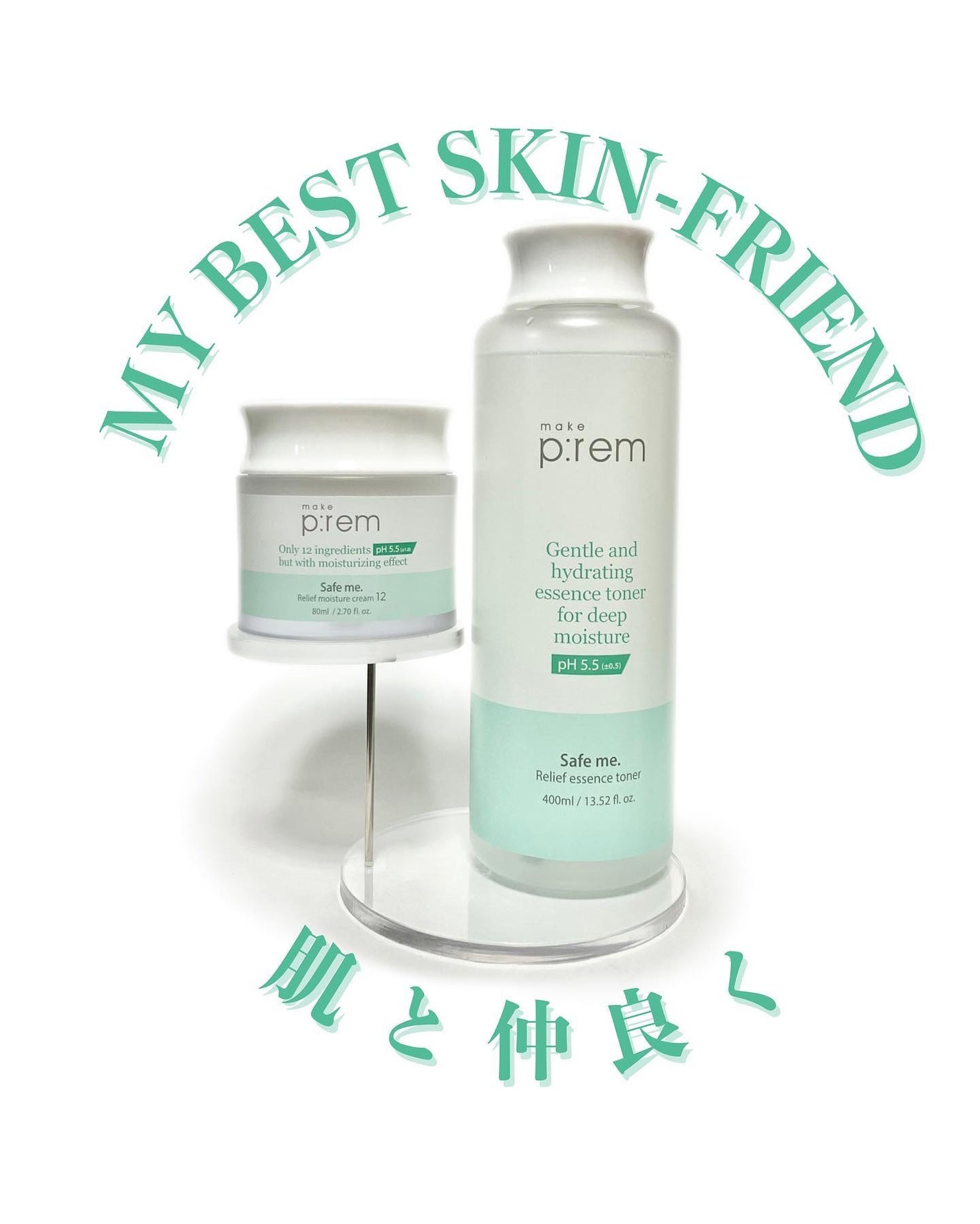 セイフミー リリーフモイスチャークリーム12/make prem/フェイスクリームを使ったクチコミ(1枚目)