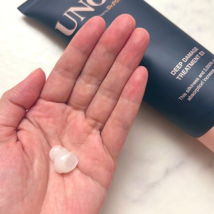 ディープダメージトリートメントEX/UNOVE/洗い流すヘアトリートメントを使ったクチコミ(2枚目)