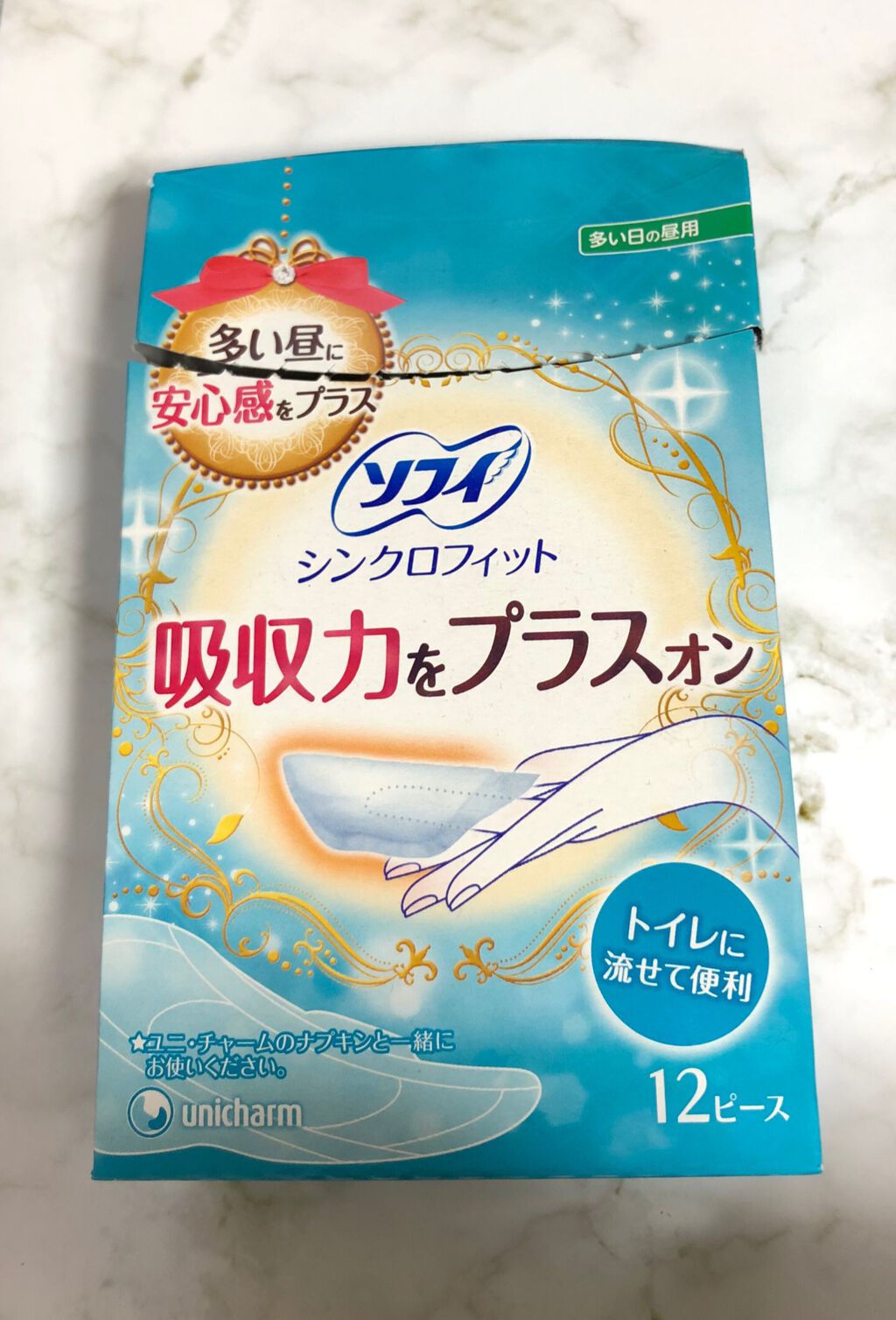 ソフィ シンクロフィット 多い日の昼用/ソフィ/ナプキンを使ったクチコミ（1枚目）