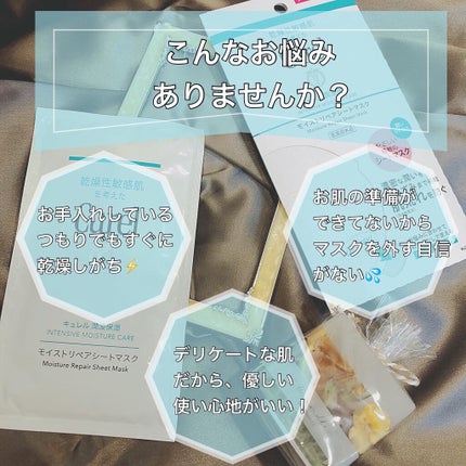 を使ったクチコミ(2枚目)