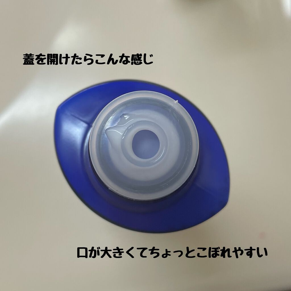 美白乳液 VC 本品/ちふれ/乳液を使ったクチコミ（2枚目）