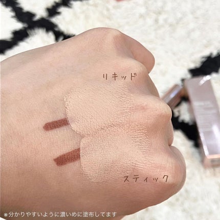 マスクフィットオールカバーデュアルコンシーラー/TIRTIR(ティルティル)/コンシーラーを使ったクチコミ(4枚目)