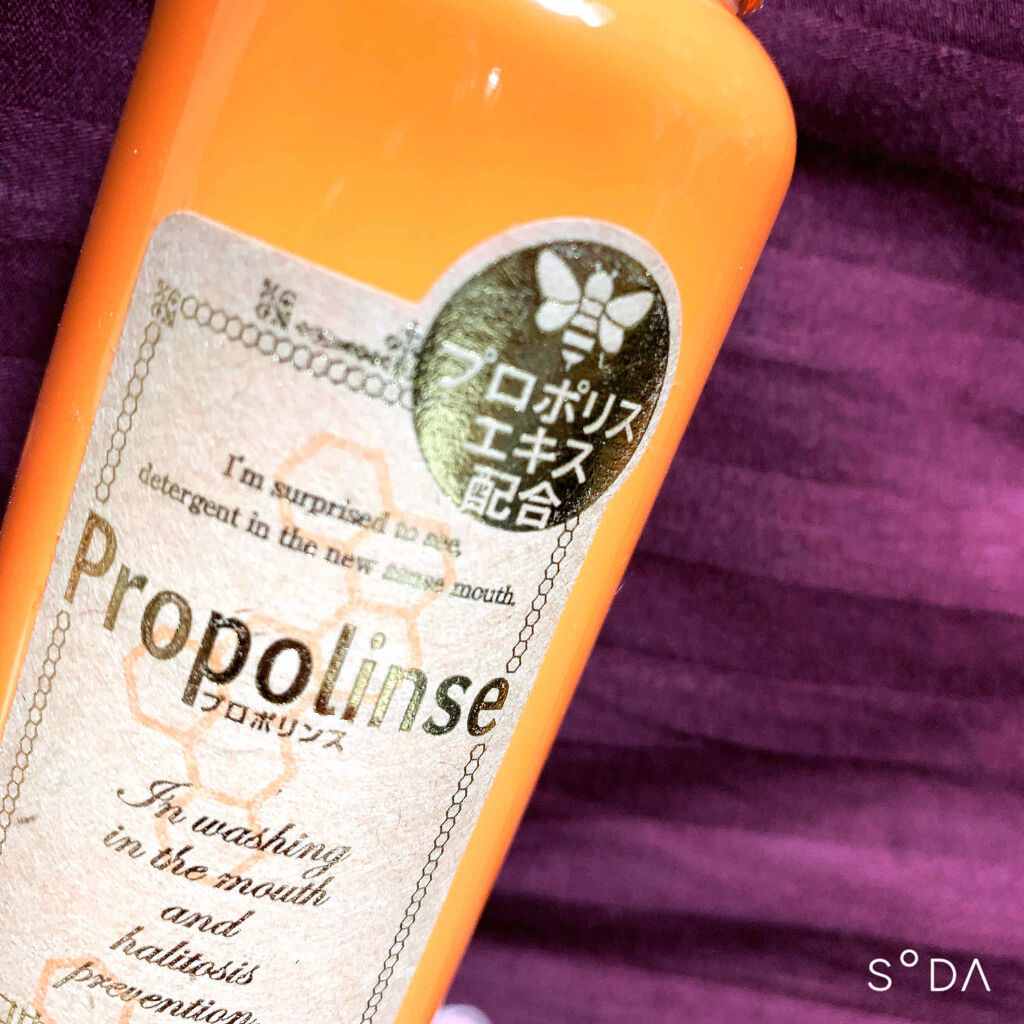 プロポリンス/プロポリンス/マウスウォッシュ・スプレーを使ったクチコミ（1枚目）